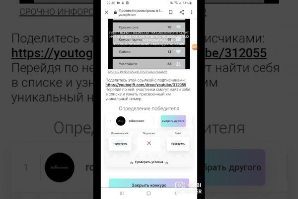 Кракен даркнет площадка kraken 11 store