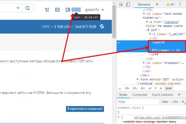 Кракен тор ссылка онион