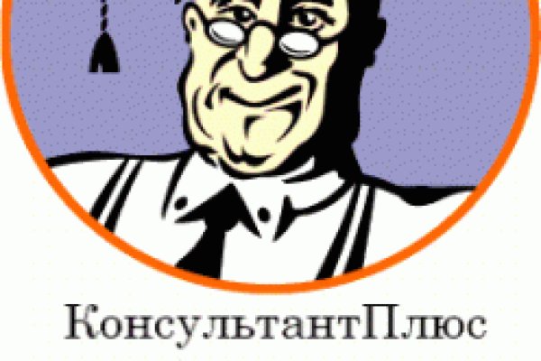 Kraken darknet market зеркало