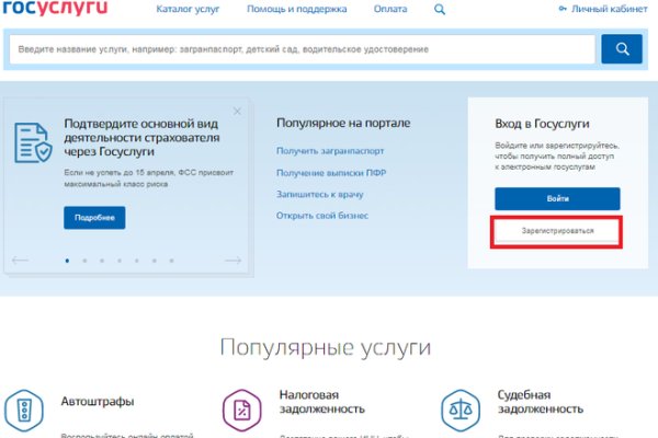 Кракен маркет kr2web in