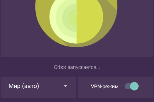 Kraken зеркала kr2web in