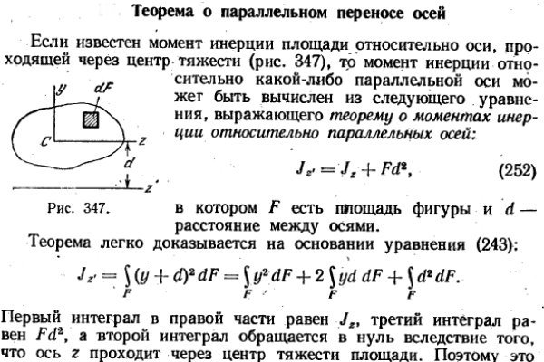 Как зайти на kraken